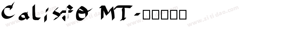 Calisto MT字体转换